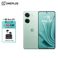 OnePlus 一加 OPPO 一加 Ace 2V 16GB+512GB 青釉 天玑 9000