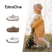 ExtraOne EO-T-418 女童复古皮鞋 银色 24码