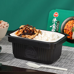 三全 自热米饭微波饭红烧牛肉鱼香鸡丁便当盒饭速食游玩户外野餐
