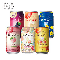 HOROYOI 和乐怡 鸡尾酒 （6种口味）3度 350ml*6 罐装