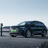 Audi 上汽奥迪 Q5 e-tron 23款 40 e-tron 闪耀型 锦衣套装