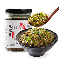 zhenxian 臻鲜 虎皮青椒烧椒酱 240g