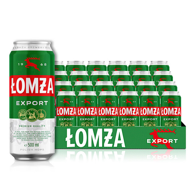 LOMZA 乐钻 沃姆扎波兰原装进口精酿清爽黄啤酒500ml*24罐整箱装