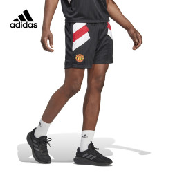adidas 阿迪达斯 足球五分裤 HT2001