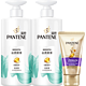 88VIP：PANTENE 潘婷 丝质顺滑洗发水 500g*2（赠 3分钟护发素40ml）