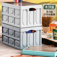 SHICY 实采 O227 餐桌 砂岩灰色 大号长42*宽28*高24cm
