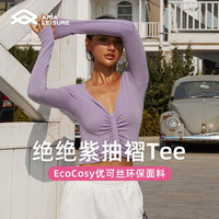 ARIA LEISURE ARIALEISURE 长袖t恤女修身V领运动长袖瑜伽服罩衫春秋健身上衣