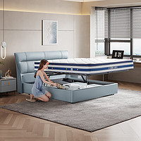 线下同款真皮床弹簧床垫现代简约储物套床C266雾霾蓝1.8米送床垫