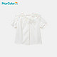 MarColor 马卡乐 女童短袖衬衫
