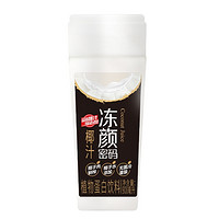 临期品：冻颜密码 生榨椰汁 900ml*2瓶