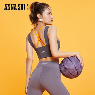 ANNA SUI 美人鱼前开拉链撞色高强度外穿运动bra中长款抗菌内衣女 M 灰色