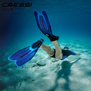意大利CRESSI AGUA中长款潜水浮潜脚蹼 蛙鞋   成人 儿童 8 蓝色39/40码