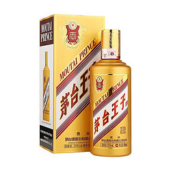 MOUTAI 茅台 金王子酒 53%vol 酱香型白酒 500ml 单瓶装包邮价多少钱？