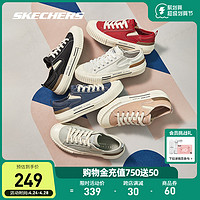 SKECHERS 斯凯奇 STREET系列 New Moon 女子休闲运动鞋 155391/SAGE 薄荷绿 38.5