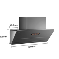 FOTILE 方太 新月系列 CXW-258-01-F1-G 侧吸式吸油烟机 月岩灰
