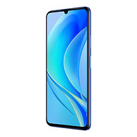 HUAWEI 华为 畅享 50 6000mAh大电池 22.5W超能续航 6.75英寸影音大屏手机 蓝色 6G+128GB