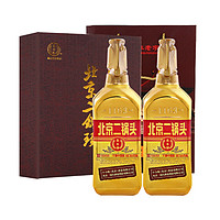 YONGFENG 永丰牌 北京二锅头白酒出口型小方瓶46度金瓶500ml*2瓶清香酒水