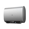 PLUS会员：Haier 海尔 扁桶系列 EC6003-BK3KU1 储水式电热水器 60L 3300W