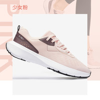 DECATHLON 迪卡侬 Jog Flow 500 女子跑鞋 8733476 少女粉 37