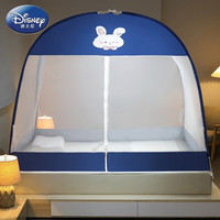 Disney 迪士尼 蒙古包蚊帐免安装 1.5*2.0m(150*200*155cm)