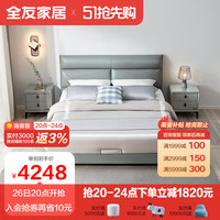 QuanU 全友 家居简约皮艺床进口头层牛皮软包床现代都市皮床主卧婚床105315 1.8m皮床+105169床垫