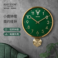 RHYTHM 丽声 挂钟简约金属挂表客厅轻奢装饰时钟静音欧式鹿头钟表挂墙石英钟CMP551XA05