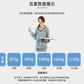 FENTENG 芬腾 睡衣女翻领开衫简约图案温暖法兰绒休闲长袖女士睡衣家居服Q980742105 兰绿 M