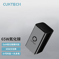 今日有好货：新卷王realme GT5 Pro 256版本仅3269元绝对值！！！