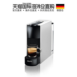 NESPRESSO 浓遇咖啡 欧洲直邮Nespresso Krups克鲁自动小型家用胶囊咖啡机XN1101奈斯