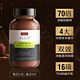  Swisse 斯维诗 Plus斯维诗净肝片120片　