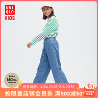 UNIQLO/优衣库 女童水洗直筒阔腿牛仔裤 湖蓝色