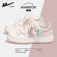 WARRIOR 回力 小白鞋女鞋夏季透气爆款软底板鞋时尚休闲运动鞋子女