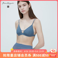UNIQLO 优衣库 合作款女装 Mame Kurogouchi薄纱无钢圈文胸 无罩杯455352