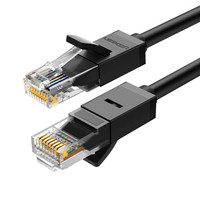 UGREEN 绿联 网线千兆万路由器宽带超六屏蔽成品扁线七6类网线家用1米3/5m