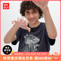 UNIQLO 优衣库 男装/女装(UT)Boston Museum印花T恤(短袖) 457396