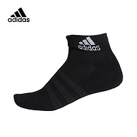 adidas 阿迪达斯 跑步运动袜 一双装