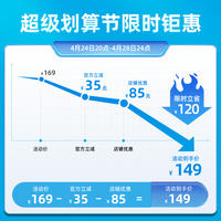FLYCO 飞科 电热水壶家用大容量不锈钢全自动保温一体电水瓶烧水壶开水壶