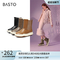 BASTO 百思图 冬季商场同款保暖加绒加厚抗寒雪地靴棉鞋女中靴CD176DZ2