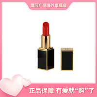 抖音超值购：TOM FORD 汤姆福特黑金口红16 SCARLET ROUGE (哑光)3g