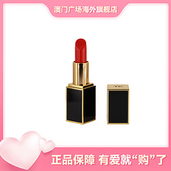 TOM FORD 汤姆·福特 汤姆福特黑金口红16 SCARLET ROUGE (哑光)3g