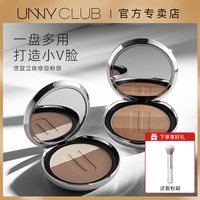 抖音超值购：IM’UNNY UNNY修容盘三色高光一体粉饼发际线修容粉鼻影阴影遮瑕棒侧影