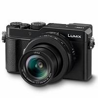 Panasonic 松下 LUMIX DC-LX100 II 17兆像素桥式傻瓜数码相机4K视频全高清 DC-LX100M2 os