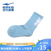 ERKE 鸿星尔克 时尚女袜运动袜子舒适透气吸湿排汗女士高筒袜子篮球袜女