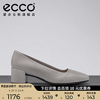 ecco 爱步 型塑系列 女士中跟单鞋 290503 灰粉色 35