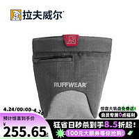 RUFF WEAR 拉夫威尔 训练者狗狗零食袋宠物户外便携包防水防油大小型犬金毛柴犬泰迪柯基户外宠物用品狗粮袋 暮光灰