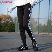 adidas 阿迪达斯 女子 运动型格系列 W E 3S PANT FL 运动 针织长裤 DP2384 XL码