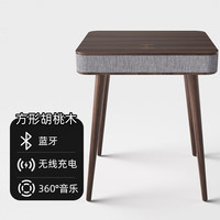 CAV蓝牙音箱音乐桌 语音智能音响hifi音质 客厅床头柜边几可移动户外便携音响低音炮手机无线充电闹钟   无线充+插电