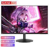 SANC 盛色 N60Pro 27英寸100Hz IPS电竞