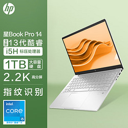 HP 惠普 星Book Pro 14英寸笔记本电脑