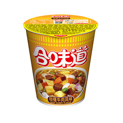 NISSIN 日清食品 日清方便面合味道咖喱牛肉风味代餐零食夜宵泡面80g×1杯